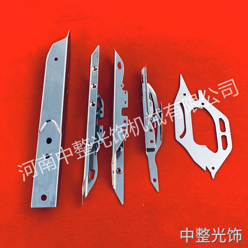 劍桿織機劍頭拋光效果展示 劍桿織機劍頭拋光效果展示